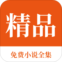 亚搏app官方下载